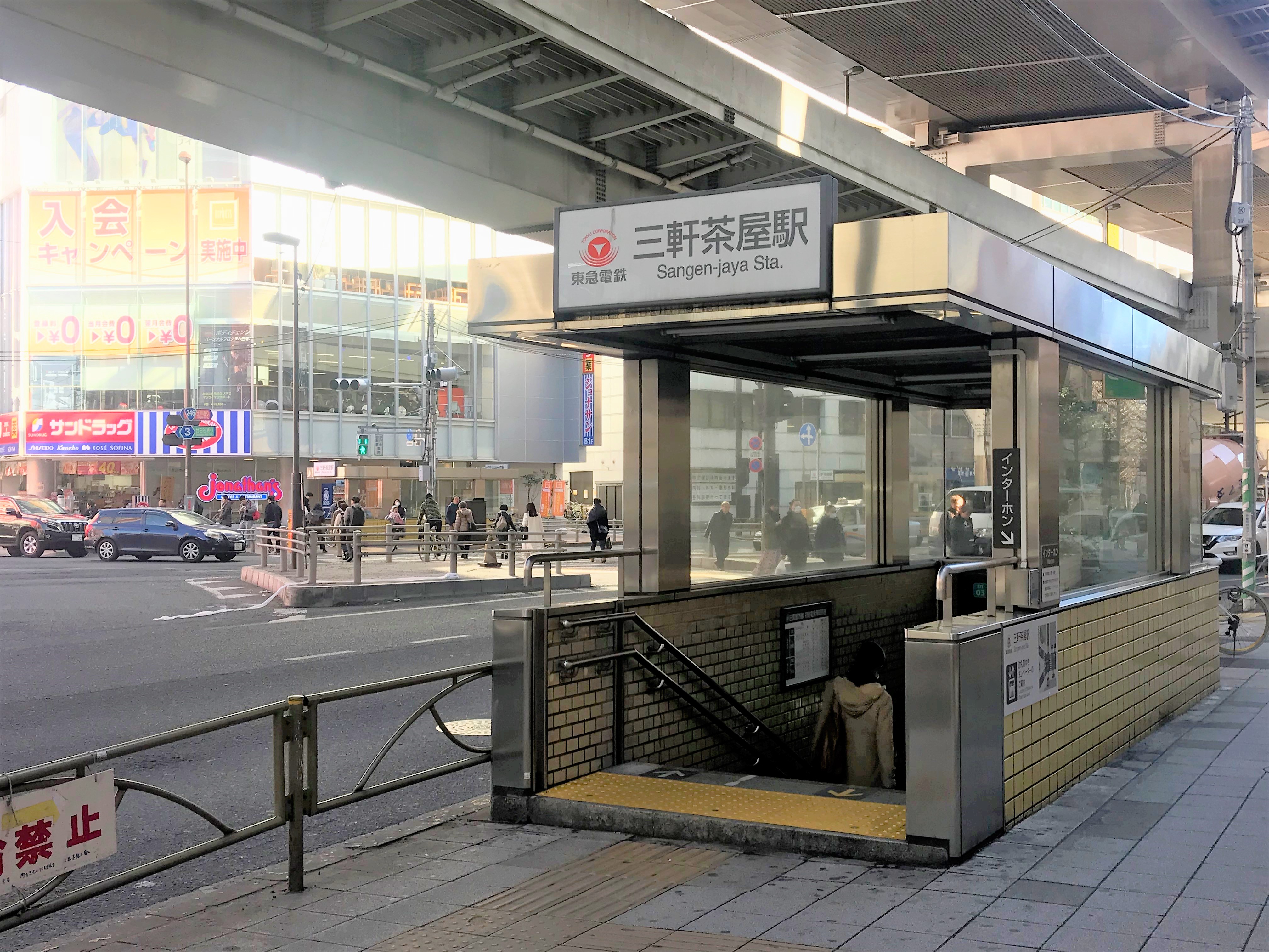 歩いてでも行きたい 最寄り駅のない お店vol 2 まさにご褒美 三宿 Fungo で 豪快にかぶりつくバーガーが最高に美味しい Fun Walkコラム Fun Walk Project ポータル