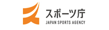 スポーツ庁
