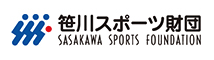 笹川スポーツ財団