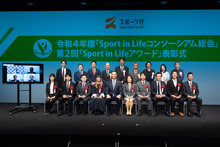 スポーツ庁 人写真