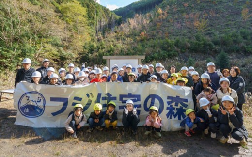 健康保持増進のための、社員の行動変容、運動習慣の定着