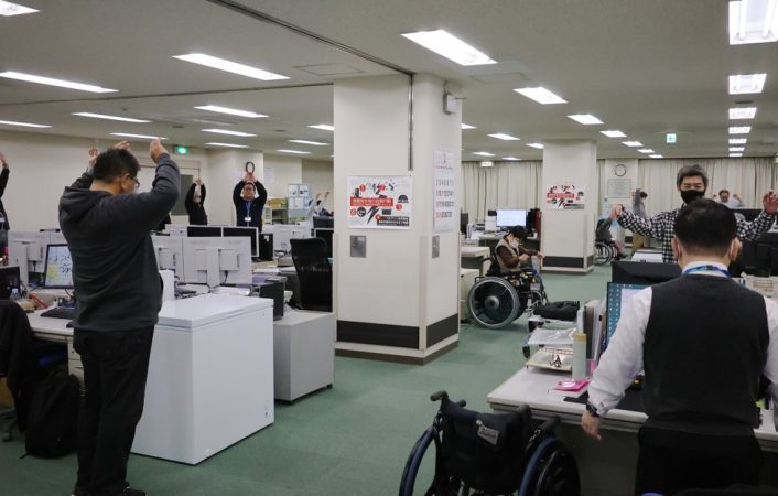 運動により加齢に伴う障がい進行を克服し永く当社で勤務しよう！