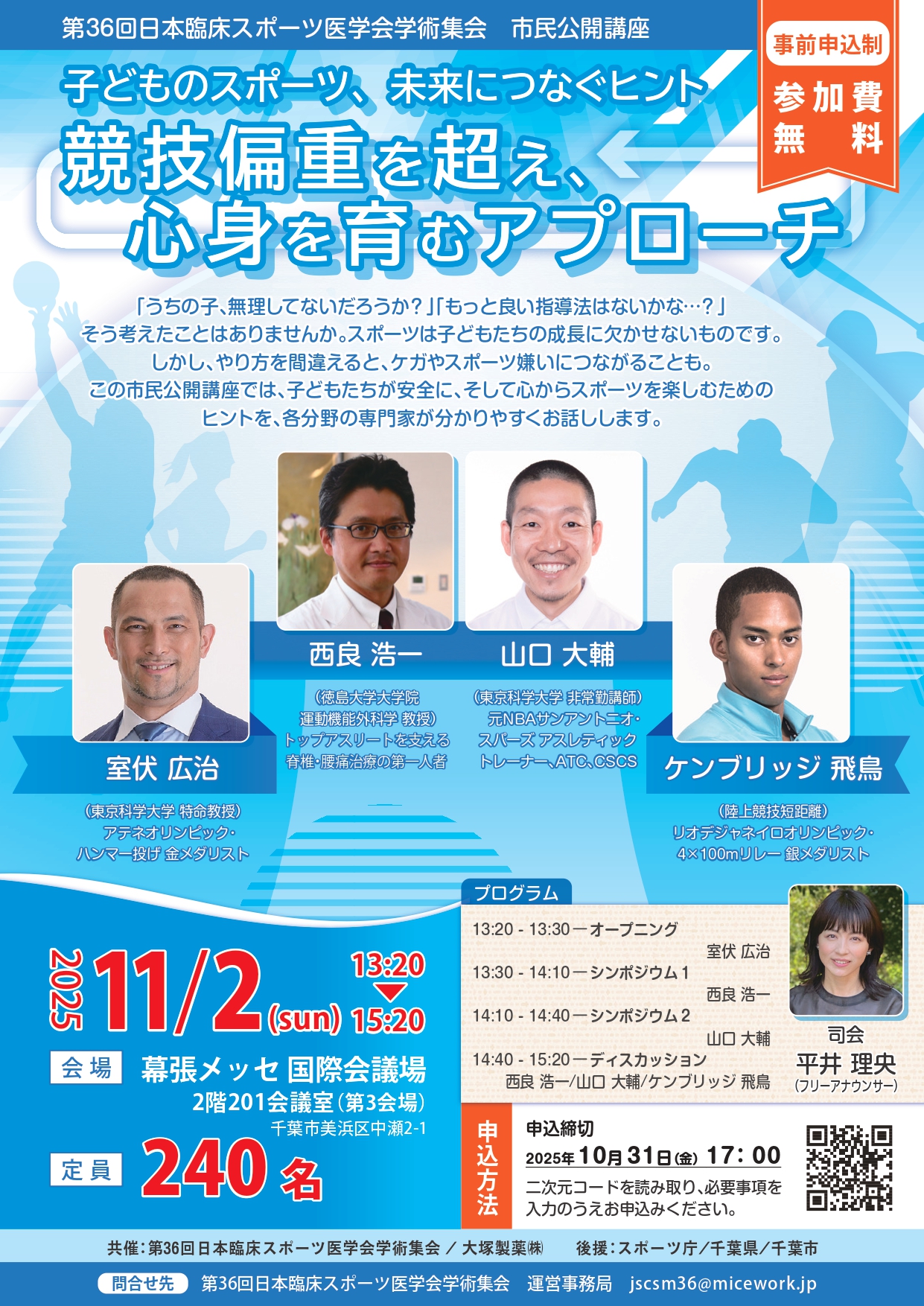 611c64051dea886075fa4f88935554