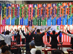 みんなが集うKパーク！みんなで行うラジオ体操！つながる・ひろがるスポーツの和！