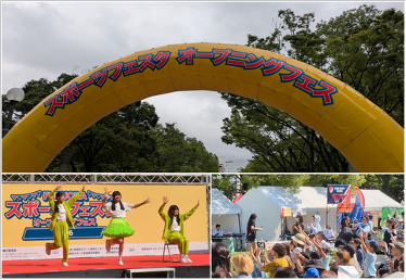 MEKIMEKI体操×スポーツフェスタオープニングフェス